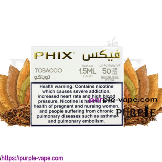 بودات فكس توباكو